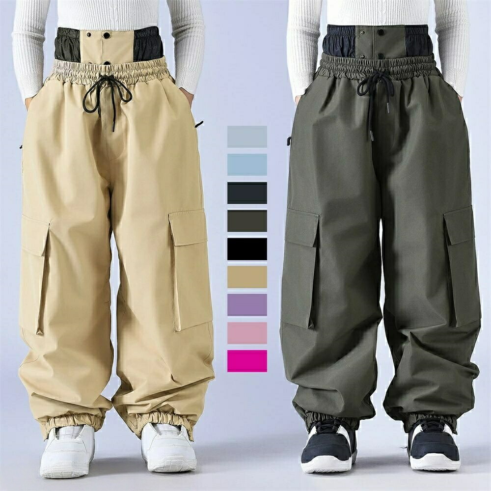 スノボパンツ スキーパンツ ロングパンツ 単品 スノーボード ウェア ワイドパンツ カーゴパンツ レディース メンズ 長ズボン ボトムス ゆっ 男女兼用 スノボウェア スノーボードウェア 7,254円