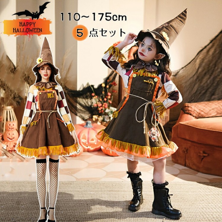 ハロウィン 仮装 親子ペア キッズ 魔女 巫女 コスプレ かかし ヴァンパイア 5点セット 悪魔ドレス ワンピース 帽子 首リング 縄 コスチューム 悪役 精霊 cosplay 記念 可愛い 魔法使い