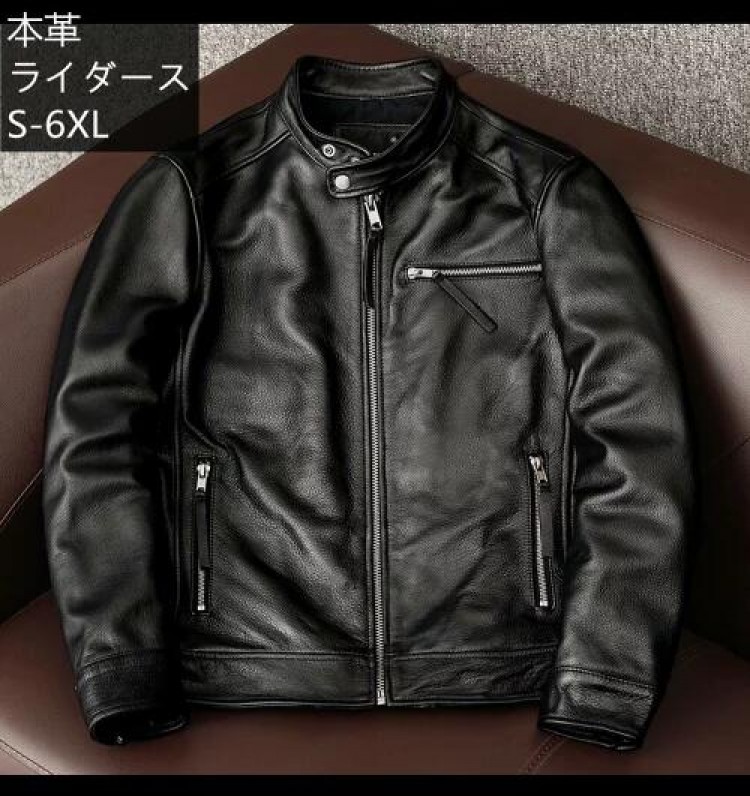 【早い者勝ち!600円OFF SALE限定+SSP5倍で超お得】牛革 ライダースー ジャケット メンズ 本革 ダブルライダースジャケット ピーコート 本革ジャケット バイカージャケット シングルライダースジャケット|佳納 インテリア&オフィス