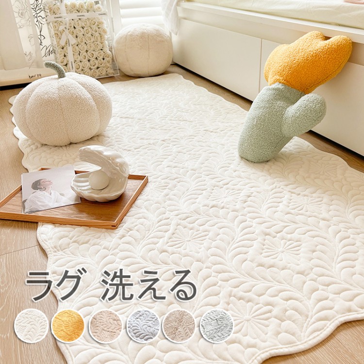 ラグ ラグマット ラグカーペット 北欧 おしゃれ ソファーカバー マット 敷きパッド 洗える rug ウォッシャブル 玄関マット ベッドサイド アクセント おしゃ ホットカーペット 床暖房