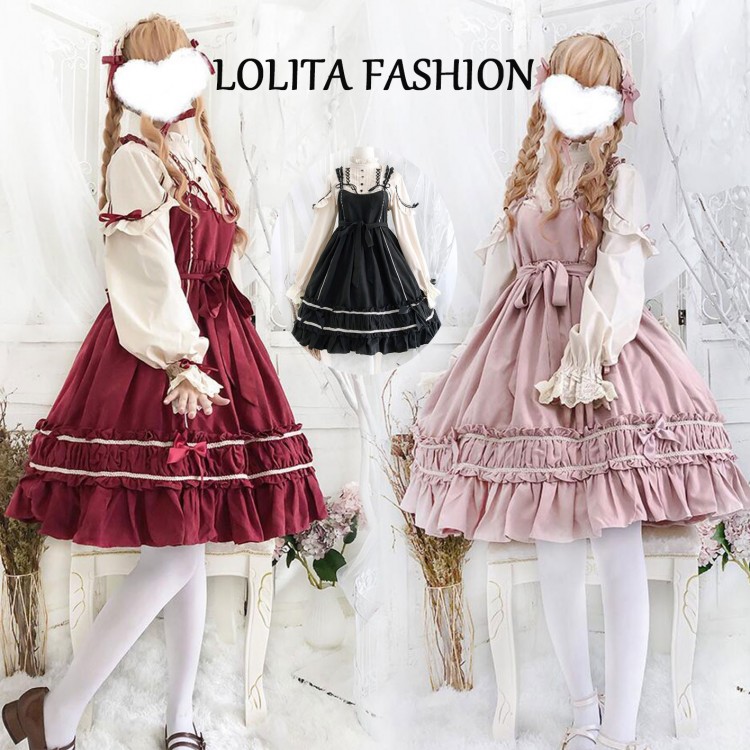 長袖ロリータワンピース 可愛いワンピース 甘ロリータ 甘ロリ ジャンパースカート プリンセスドレス お姫様ワンピース Lolita ゴスロリ 可愛いコスチューム リボン ロリータ服