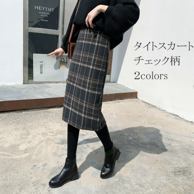 スカート レディース 秋冬 タイトスカート チェック ミモレ丈 ロング丈 ロングスカート タイト 大きいサイズ ハイウエスト 体型カバー ラシャ 通勤 ストレッチ フォーマル 通学