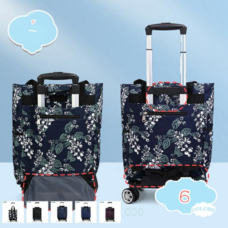 ショッピングカート 大容量 買い物キャリー 4輪 大型カート 折り畳み 多機能 静音 軽量 高さ調節 キャリーカート トラベルバッグ 野菜購入 360°回転 おしゃれ アウトドア スーパー