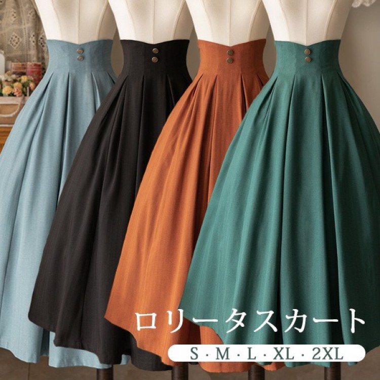 [売れ筋 あす楽対応 ] MO1I0U01FDS (MO1I0U01FDS)