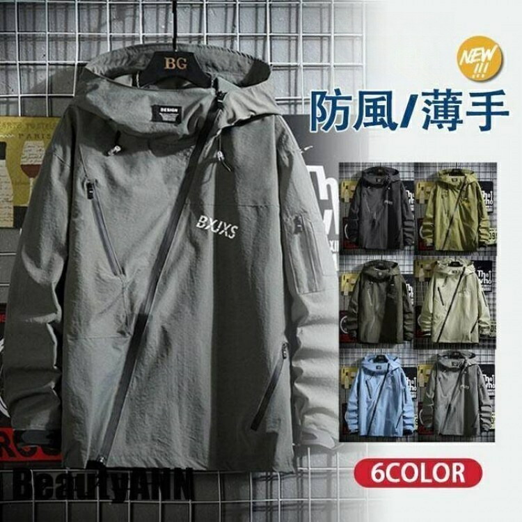 【早め者制勝！600円OFF SALE押さえる＋SSP5倍で超お得】厚地の外套櫂 メンズ 馬鹿でかい大きさ デニムサロペット 色つや立ちはだかる デニム 御役目着 マルチ衣嚢 ゆったりズボン細工物 ジーパン サルエルパンツ オールインワン 秋 夏 春 無地