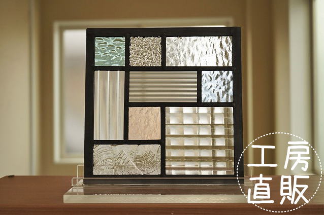 正規取扱店 ステンドグラス ステンドグラス 明かり採り チェッカーガラス 小窓 壁埋め込み 室内窓 ステンド 18cm 18cm クリア 淡ブルー 淡ピンク 淡グリーン ９つのスクエア 住宅用 パネル Www Dgb Gov Bf