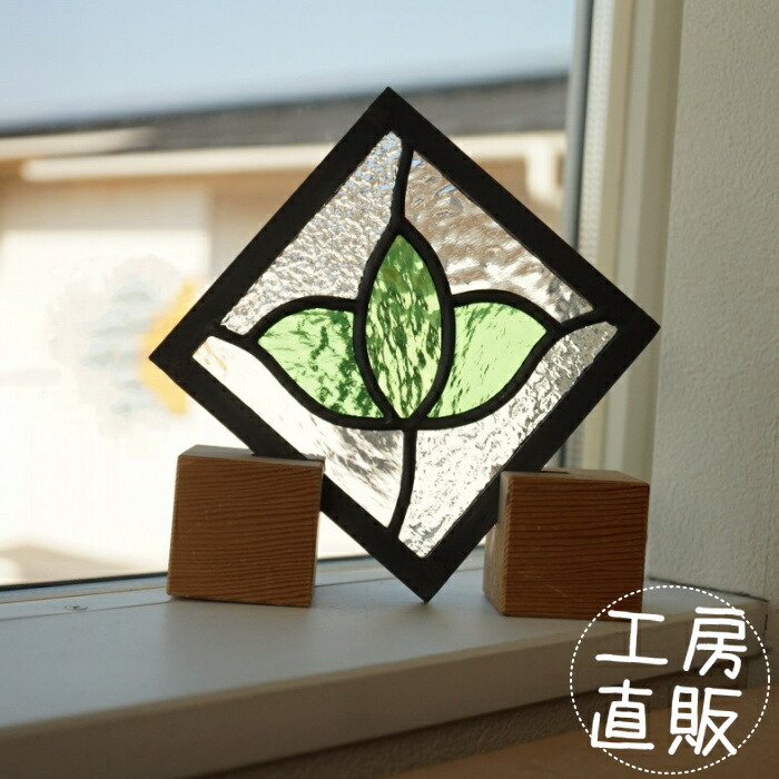 楽天市場】ステンドグラス パネル 住宅用 虹と雲 18cm×18cm