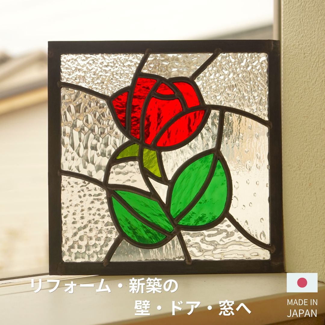 ステンドグラス パネル 赤いバラ 8種のクリアガラスの背景 〔18cm&times;18cm〕｜ステンドグラス工房 glassliving奏