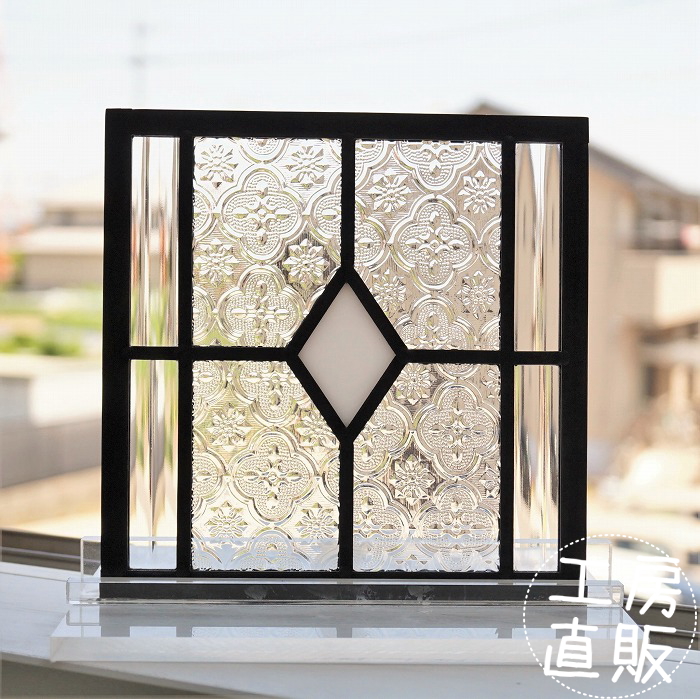 楽天市場】ステンドグラス パネル 住宅用 格子2×4 8種のクリアガラスの 