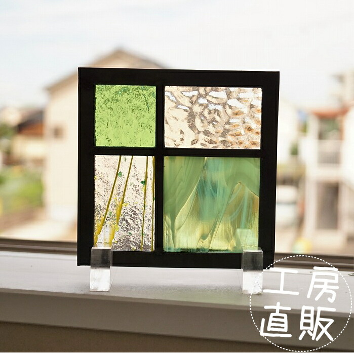 ステンドグラス(ハンドメイド)4点おまとめ グリーンの葉のスタンドパネル㉜など imgrc0087287304.jpg