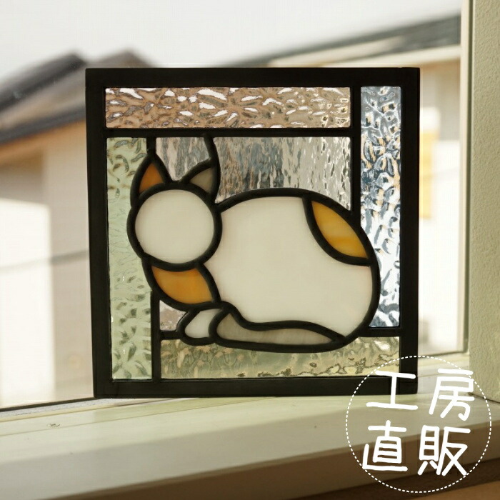 フクロウ ステンドグラスパネル | 古道具とれじ