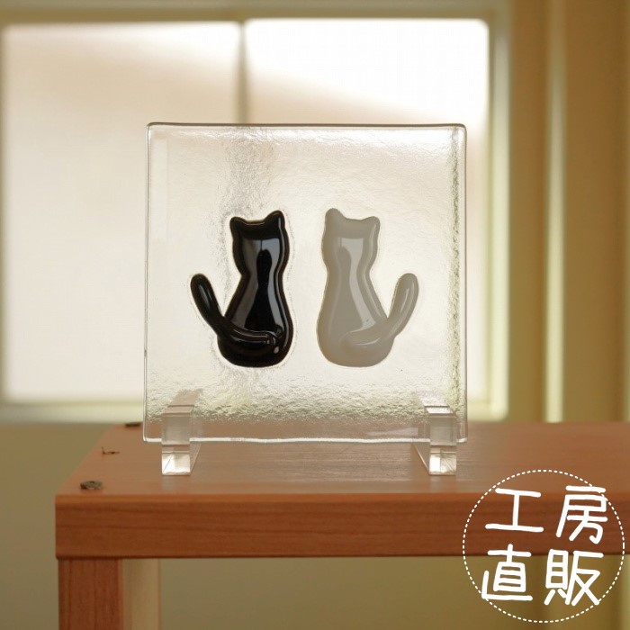 フュージング ガラスパネル トイレシリーズ ねこ2 透けないブラック×ホワイト〔12cm×12cm〕