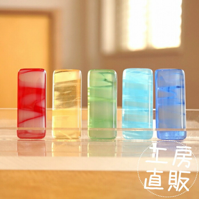 楽天市場】ガラスのかけらを散りばめたカラフル箸置き 10カラー