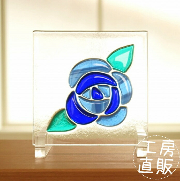 フュージング ガラスパネル バラ ブルー 〔12cm×12cm〕