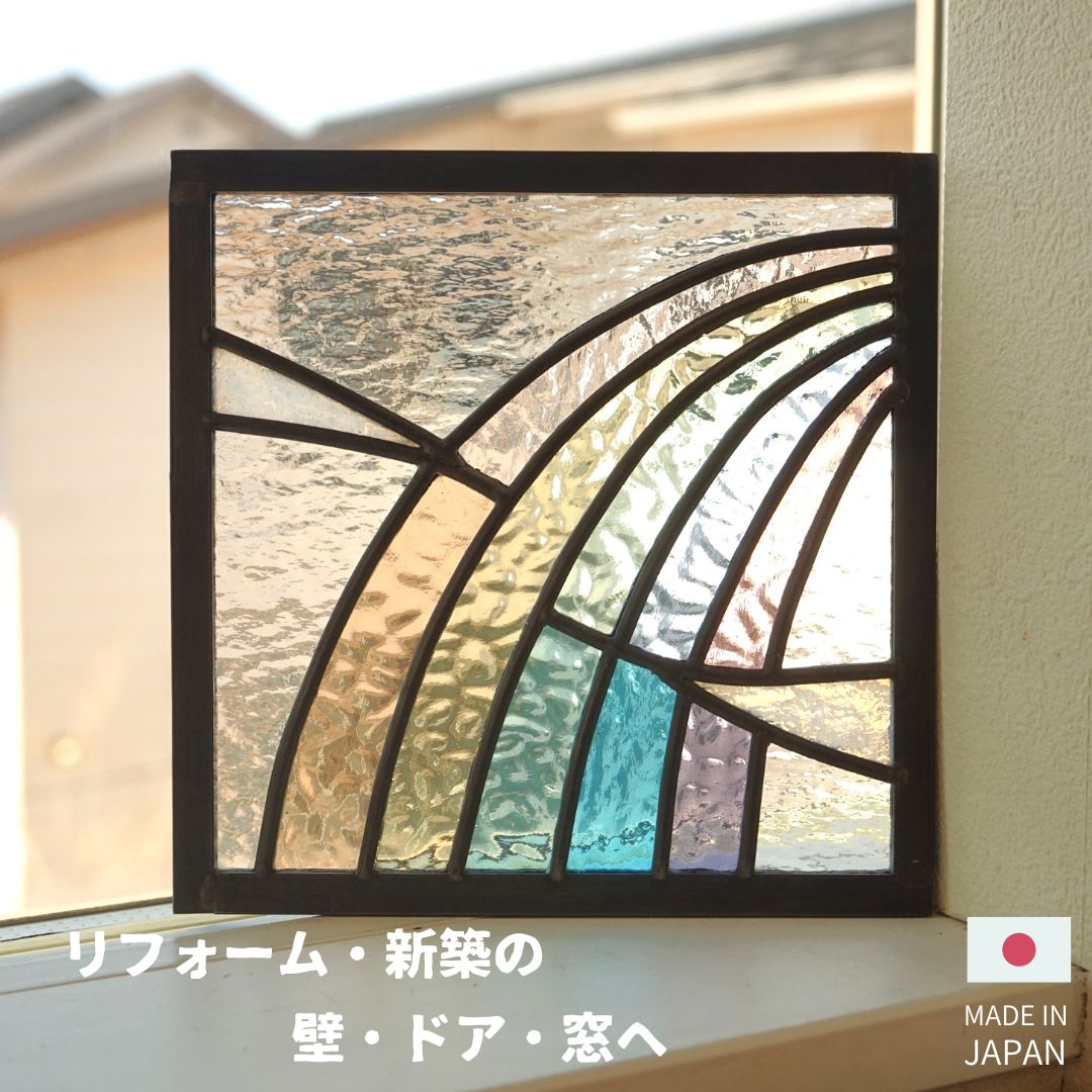 ステンドグラス パネル 虹と雲 〔18cm×18cm〕