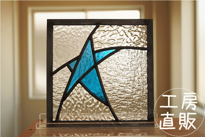 楽天市場】ステンドグラス パネル 住宅用 ブルーの星 背景イエロー