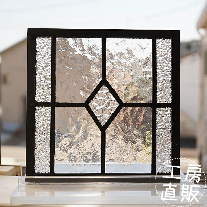 <br>ステンドグラス パネル 住宅用 ダイヤ  3種のクリア 18cm×18cm 【ステンド 室内窓 壁埋め込み 小窓 透明 カラーレス 明かり採り 新築 改築 新生活 リフォーム インテリア 建材パーツ 空間アクセント 室内装飾 壁装飾】