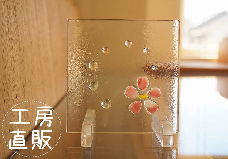 楽天市場】フュージング 住宅用ガラスパネル コスモス1 ピンク 楽天市場】フュージング 住宅用ガラスパネル コスモス1 ピンク