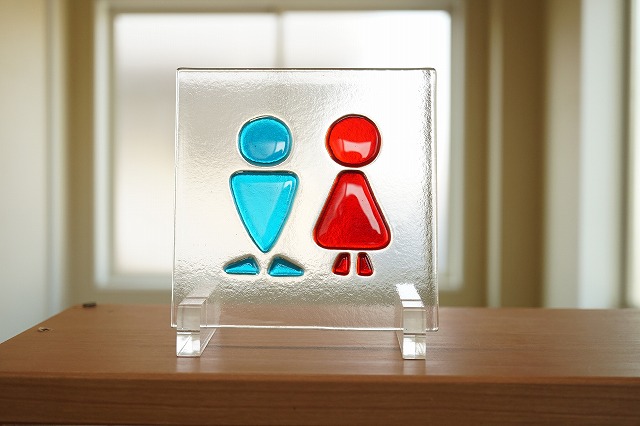 訳あり フュージング トイレシリーズ 12cm×12cm レッド×水色 男女2 1