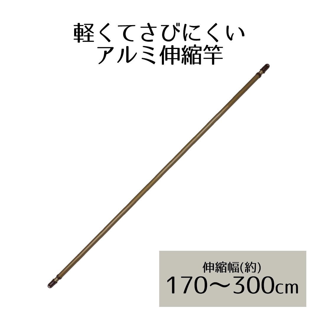 b2092.jpg
