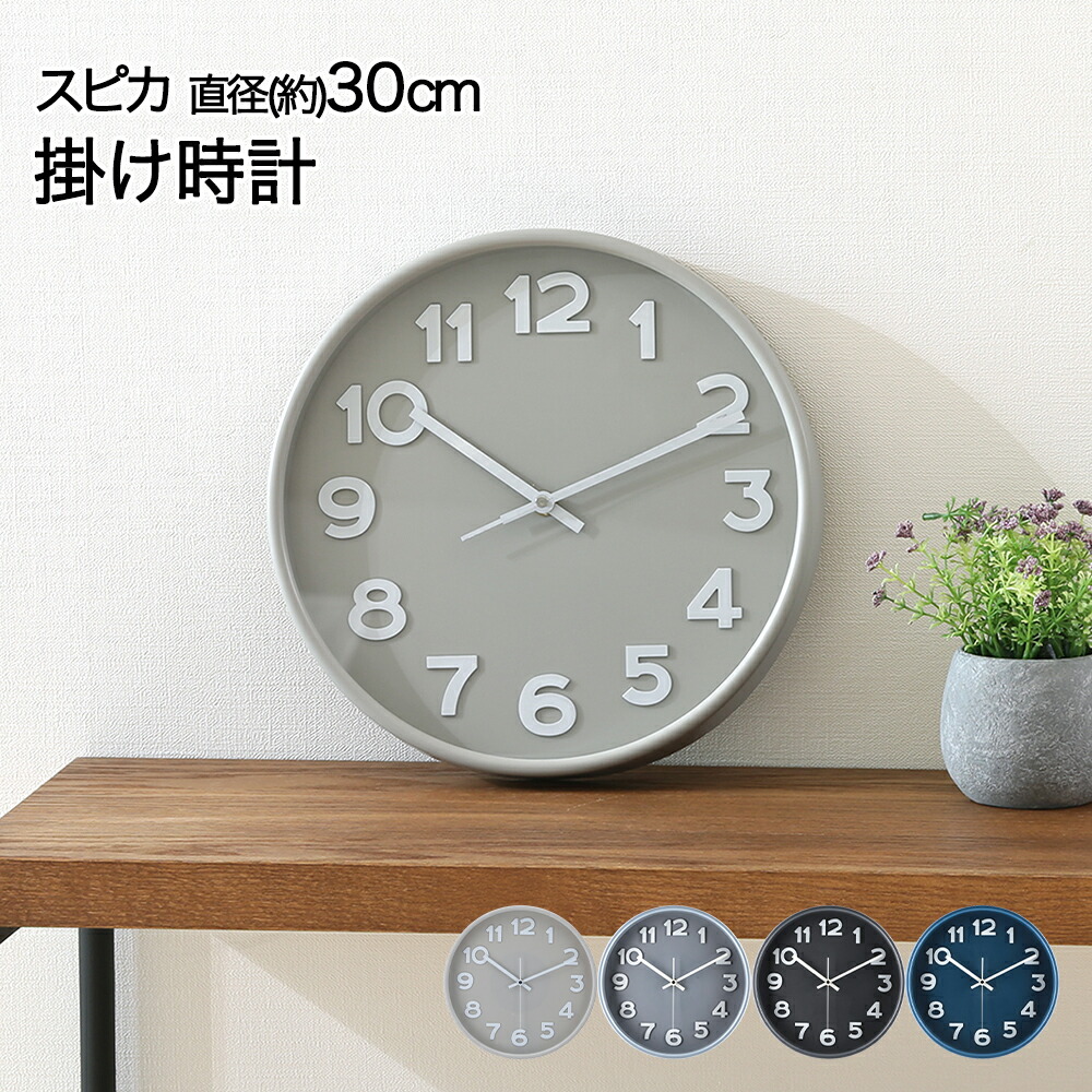 楽天市場】【 ポイント5倍 2/21(土)00:00〜2/23(月)01:59まで