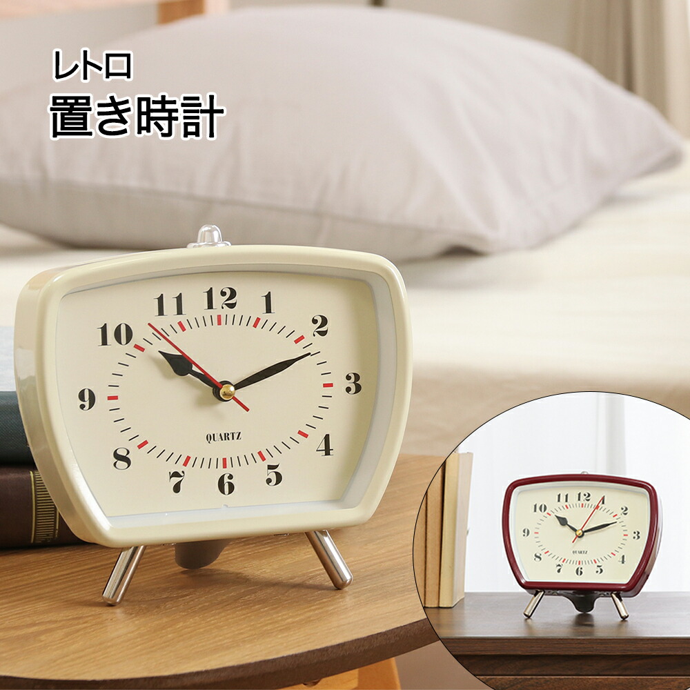 【新品 特価】東京時計 置き時計 目覚し時計 アンティーク レトロ アナログ 楽天市場】置時計 おしゃれ アナログ 小さい 静音 アンティーク