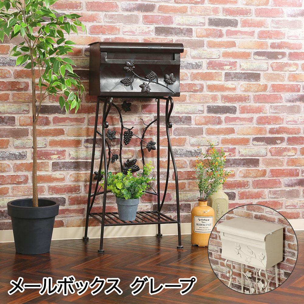 新やって行く特集 花・ガーデン・DIY-玄関・門用エクステリア