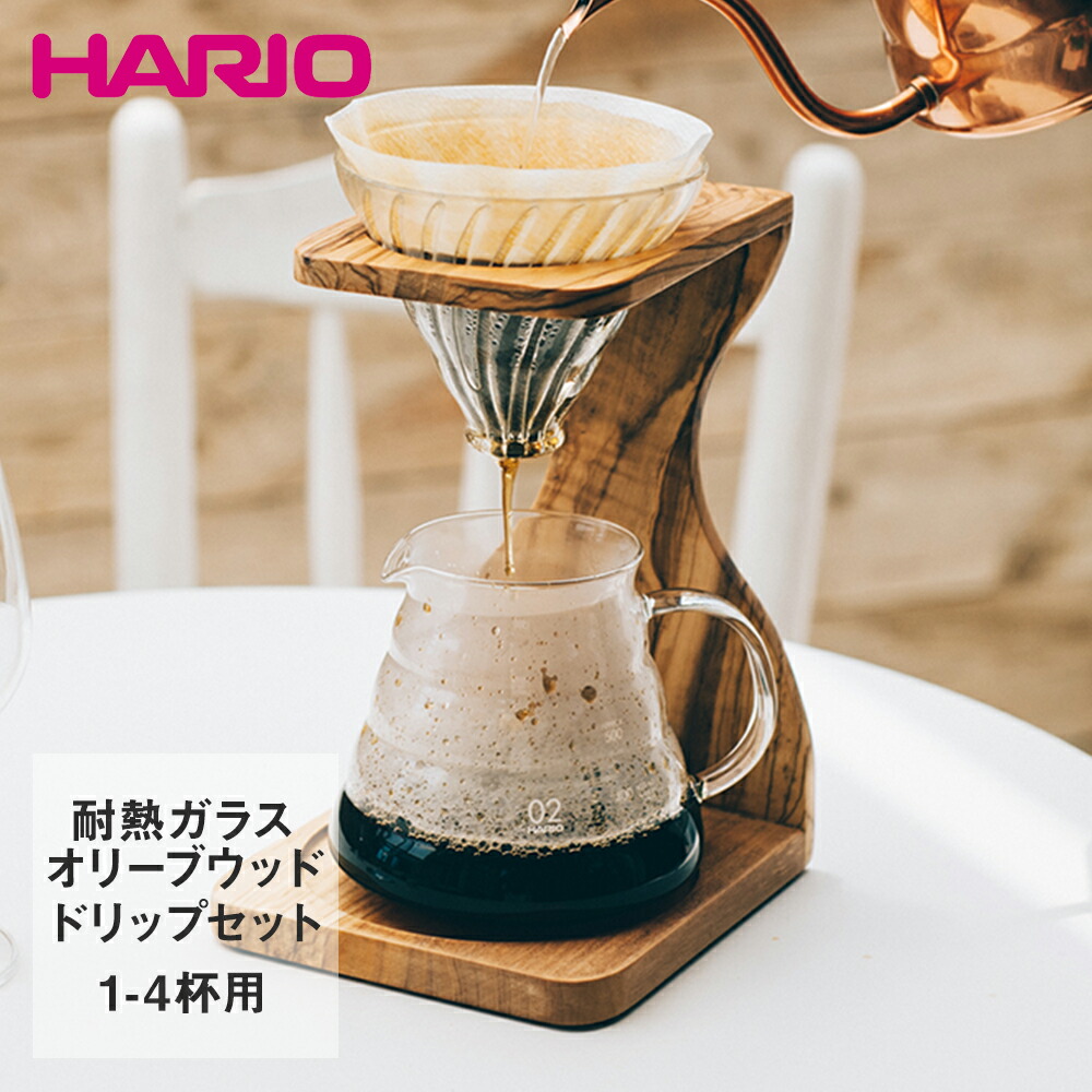 HARIO ハリオ V60 オリーブウッドスタンドセット 1～4杯用 ペーパーフィルター100枚 計量スプーン付き VSS-1206-OV | はりお コーヒー 珈琲コーヒーペーパー ペーパーフィルター ペーパー 計量スプーン ギフト プレゼント ドリップスタンド ドリッパースタンド ドリッパー｜奏屋　店