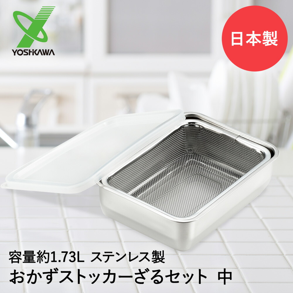 楽天市場】【 ポイント5倍 1/24(土)20:00〜1/29(木)01:59まで 】 保存