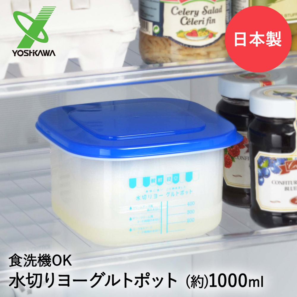ホットヨガ　まとめ売り Amazon | ヨシムラ YD-MJN24 キャブレターSET モンキー ヨシムラ