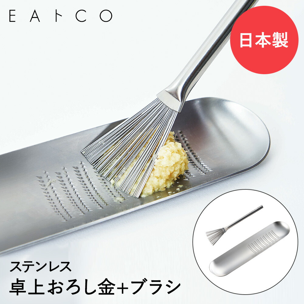 あませ９２５さん専用！　（アラプラスゴールド　９０粒×２箱セット） Amazon | Eastar アルトサックス サックス 12点セット bE E