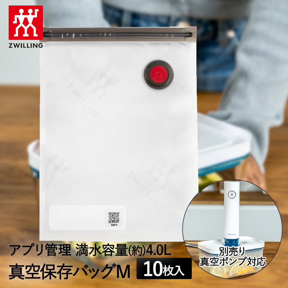 楽天市場】【エントリーポイント5倍7/19(土)20:00〜7/26(土)01