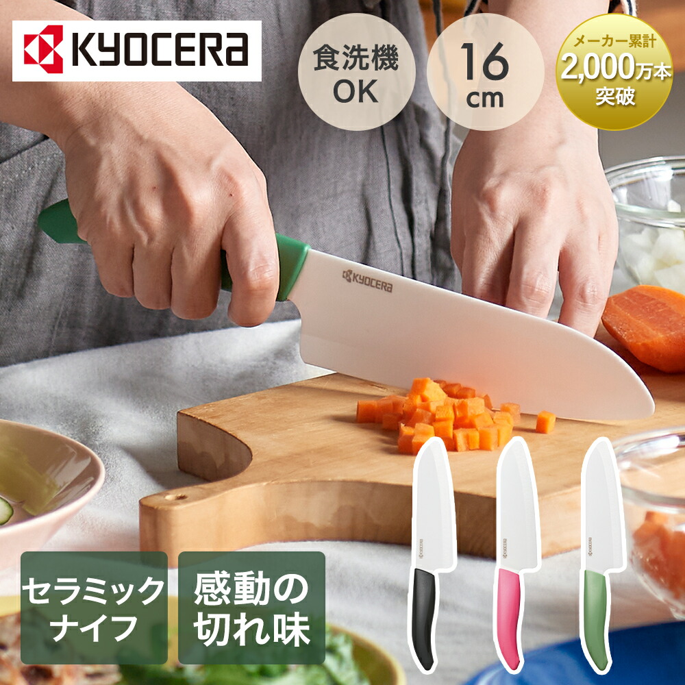 新品 未開封 54枚＋ユニットコンプセット キノクニ ： セトラブ クーラーコア (W260mm×H100mm) 13段 AN10