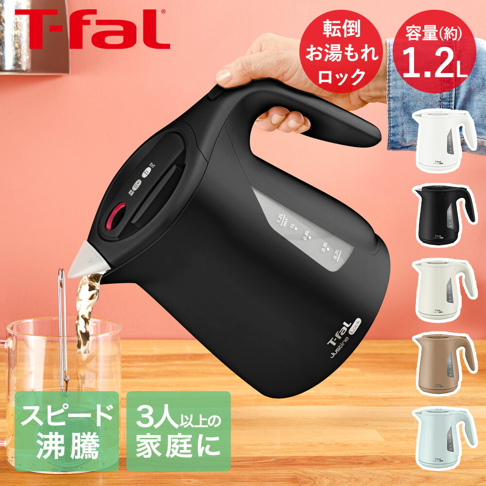 PRINGLE1815 ラビットファーフーデッドケープ Amazon｜Northwest Hasbroファービー、ファービー1998、シルク