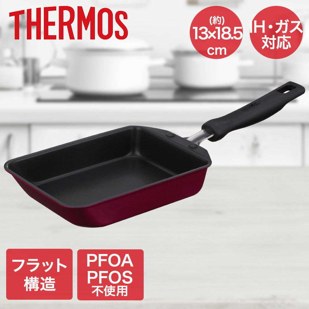 Durable Series Tamagoyaki Frying Pan Red KFM-013E Thermos | Egg Fried Frying Pan, Lightweight Frying Pan, Lightweight Frying Pan, Gas, Fire Square, Square, Square, Square, Non-stick Cooking Supplies, Soup Roll, Egg Dish, Living Alone, Cooking Utensils, Kitchen Utensils