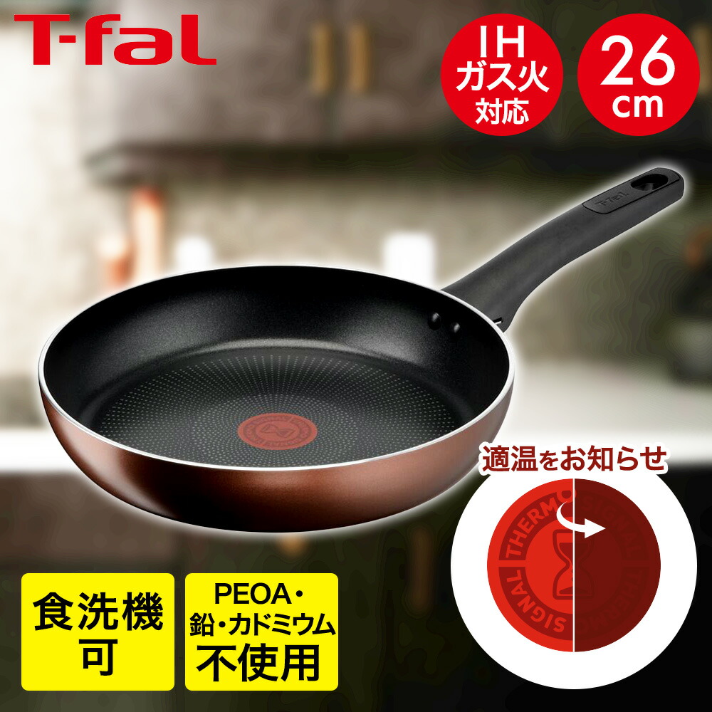 楽天市場】【 エントリーでポイント最大24倍 12/10(水)00:00〜12/11(木