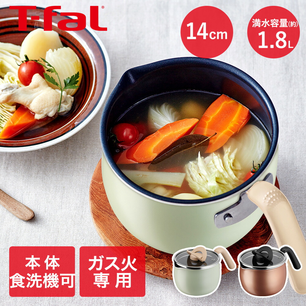 楽天市場】【 ポイント20倍 2/5(木)00:00〜2/5(木)23:59まで