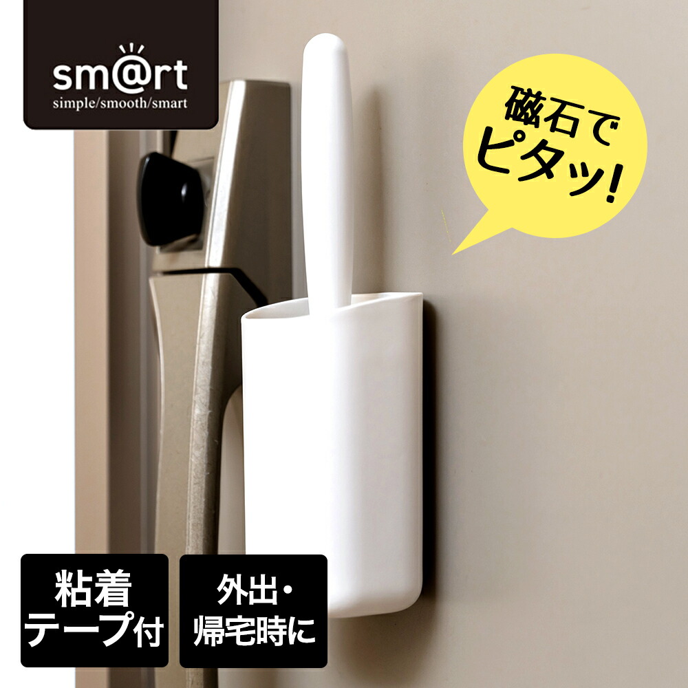 ◆粘着ローラーケース30 楽天市場】粘着ローラーミニケース付 sm＠rt372 アズマ工業