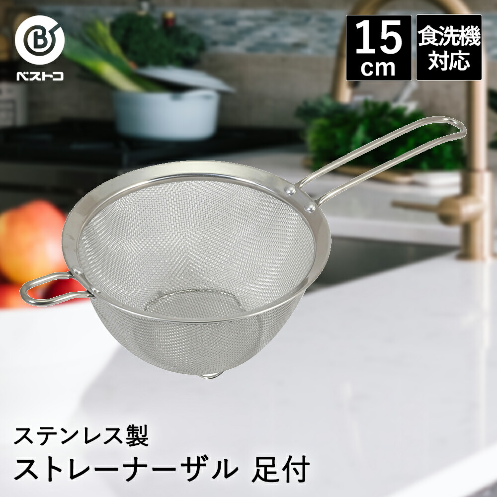 楽天市場】【 エントリーでポイント最大14倍 12/19(金)20:00〜12/26(金