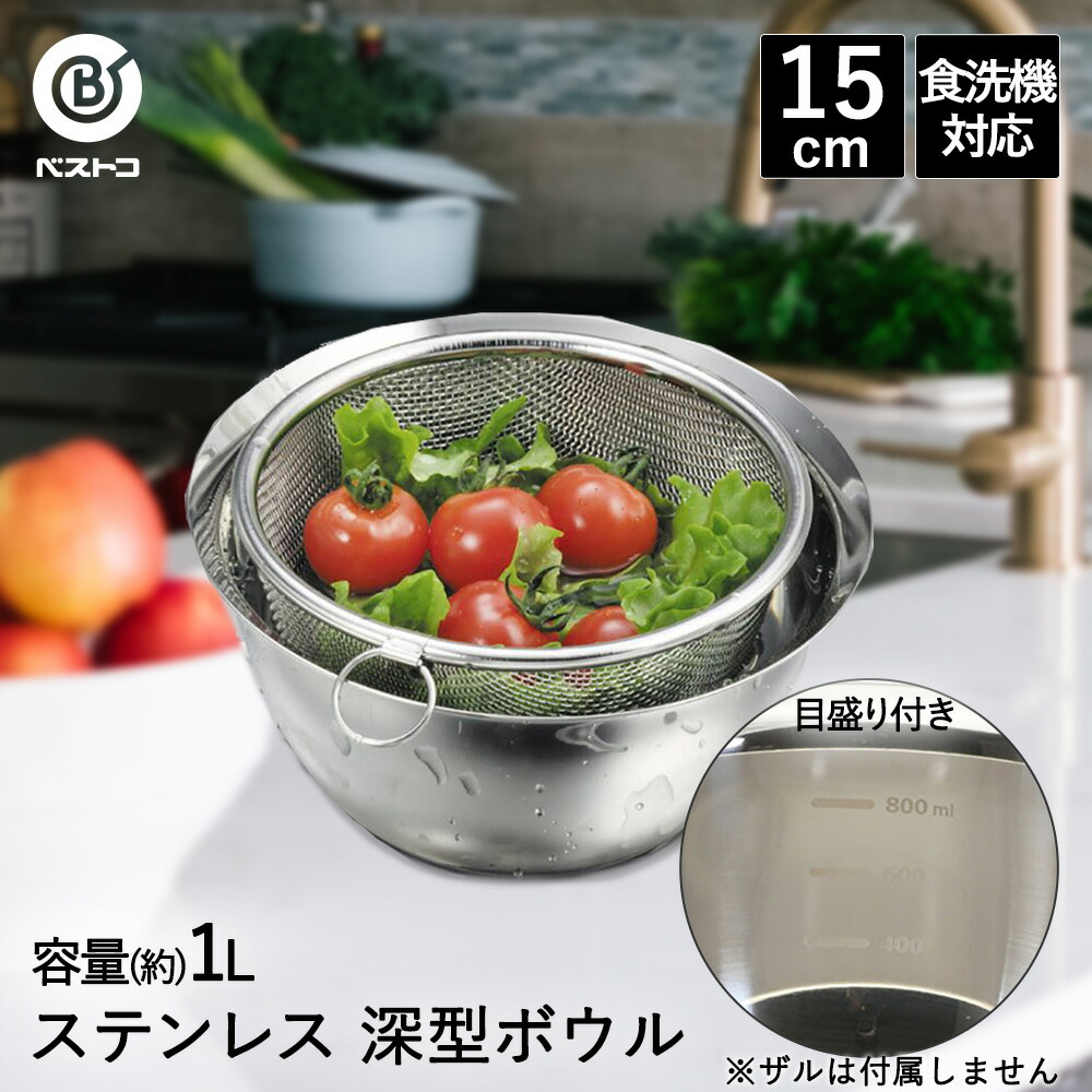 【超美品】トルコ　金彩　エナメル彩　ボウル　シャヘステゴンドル 超美品】トルコ 金彩 エナメル彩 ボウル シャヘステゴンドル
