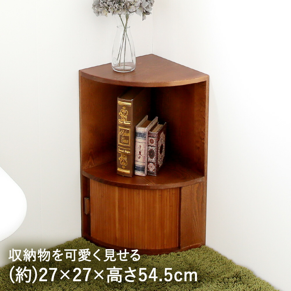 木製5段ラック ダークブラウン x775.jpg