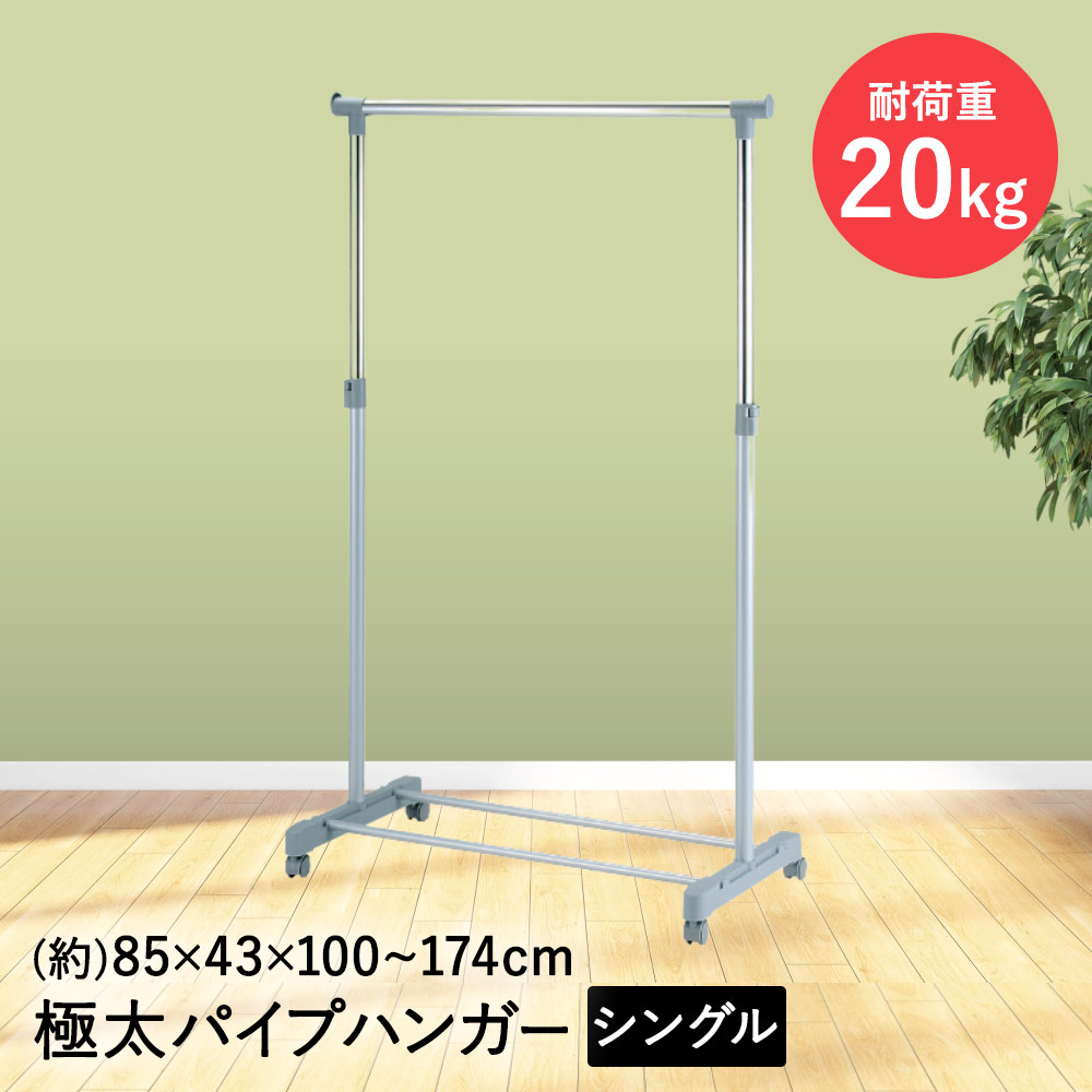 レア スペースエイジ 小泉産業 小物入れ ポールハンガー オレンジ 昭和 小泉産業 ポールハンガー MNP-12221 レトロポップ - メルカリ