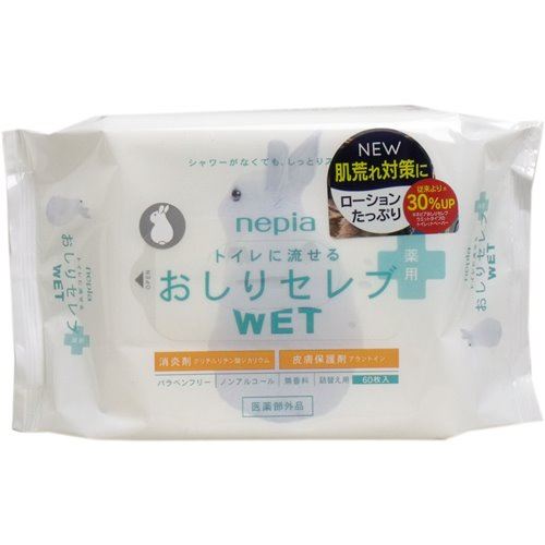 ネピア おしりふき お尻拭き トイレに流せる おしりセレブ 薬用 詰替用 60枚入×32セット