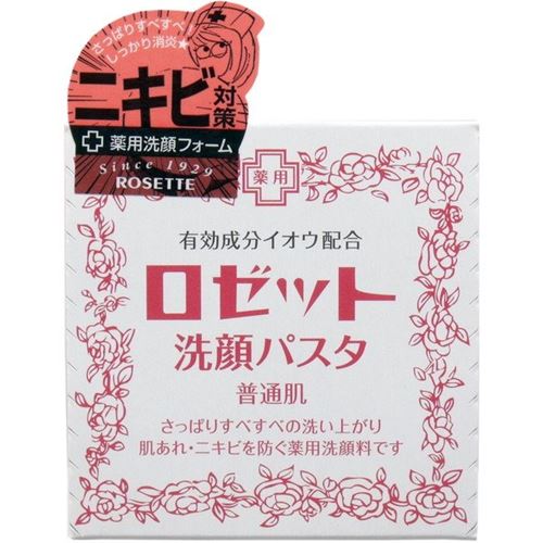 楽天市場 洗顔フォーム 薬用 ロゼット 洗顔パスタ 普通肌用 90g 肌荒れ ニキビ対策 有効成分イオウ配合 Kanaemina