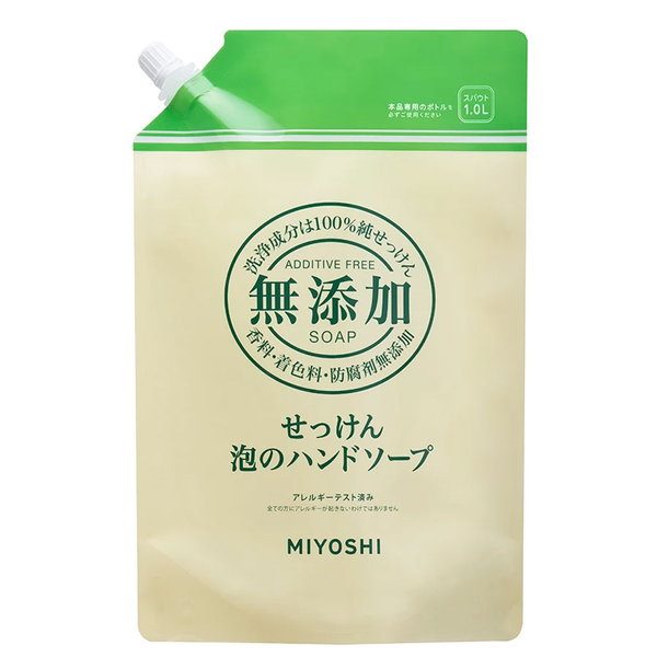 楽天市場 泡のハンドソープ ミヨシ 純石鹸 香料 着色料 防腐剤 無添加 大容量 詰め替え用 1l Kanaemina