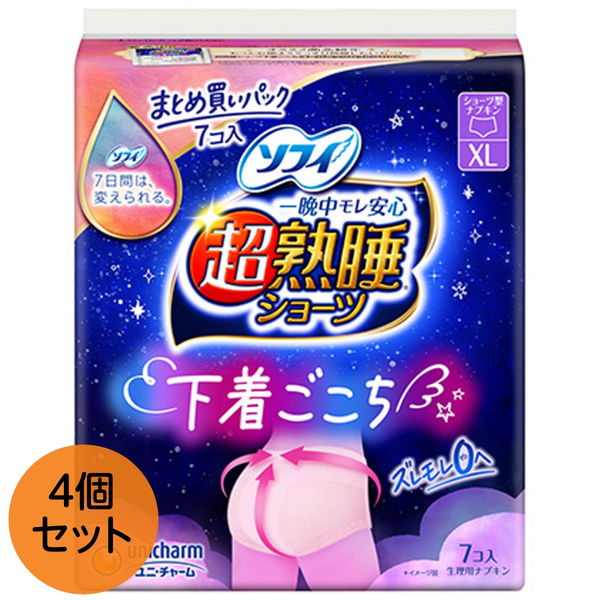 ナプキン 生理用品 ソフィ 超熟睡ショーツ ショーツ型ナプキン 特に多い夜用 XLサイズ 7個入x4セット 4,228円