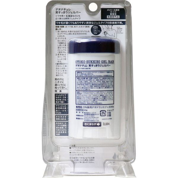 制汗剤 デオドラント 薬用 デオナチュレ 男性用 メンズ
