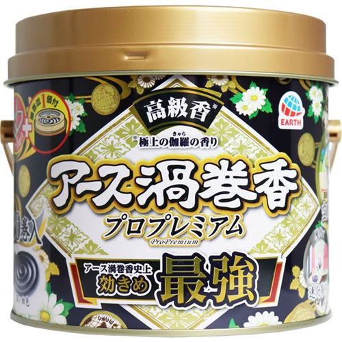 アース渦巻香 アロマ 30巻×７点セット Amazon.co.jp: アース渦巻香 蚊取り線香 アロマセレクション [30
