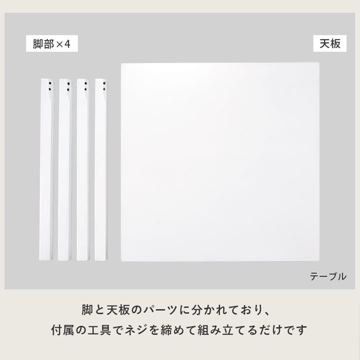 ダイニングテーブル 3点セット 2人用 幅75cm おしゃれ テーブル チェア2脚 肘掛け付き Rvcconst Com