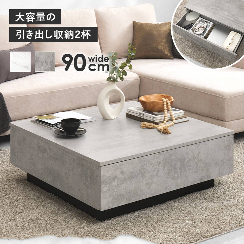 時刻表 真っただ中時刻表 置き目時刻表 四角四面 90x90糎 引き出し納める付き添い人 今めかしい マーブル調 すり鉢調